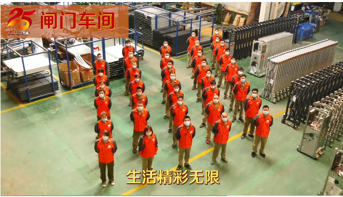 建星智能作為26年的伸縮門品牌，在伸縮門行業(yè)的六個核心競爭力